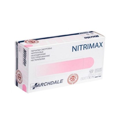 Перчатки нитриловые диагностические нестерильные розовые NitriMAX, размер в ассортименте, 50пар/уп