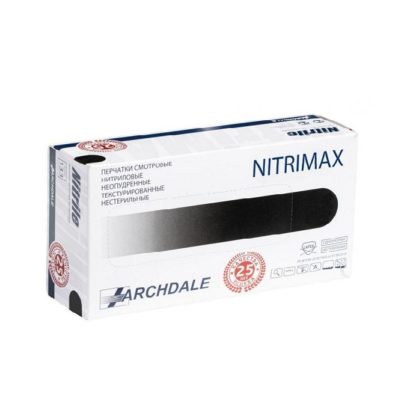 Перчатки нитриловые диагностические нестерильные черные NitriMAX