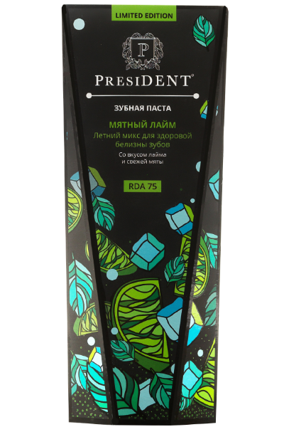 PRESIDENT LIMITED EDITION
