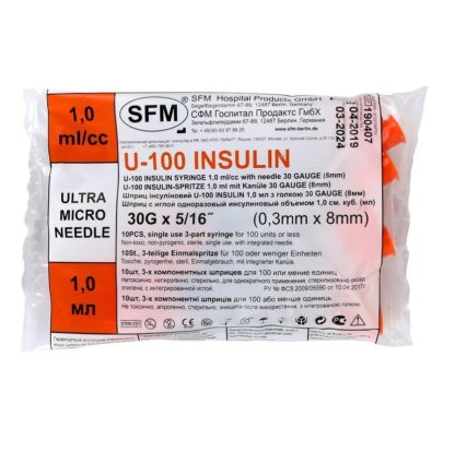 Шприц 1,0мл. Инсулин. U - 100 (3-х) SFM, Германия однораз. стер. с интегрир. иглой 0,30 х 8,0